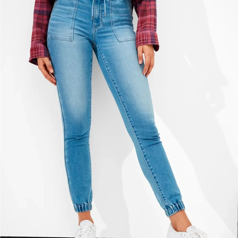 AE Ne(x)t Level Soft Knit High-Waisted Jegging Jogger - Picture 1 of 5